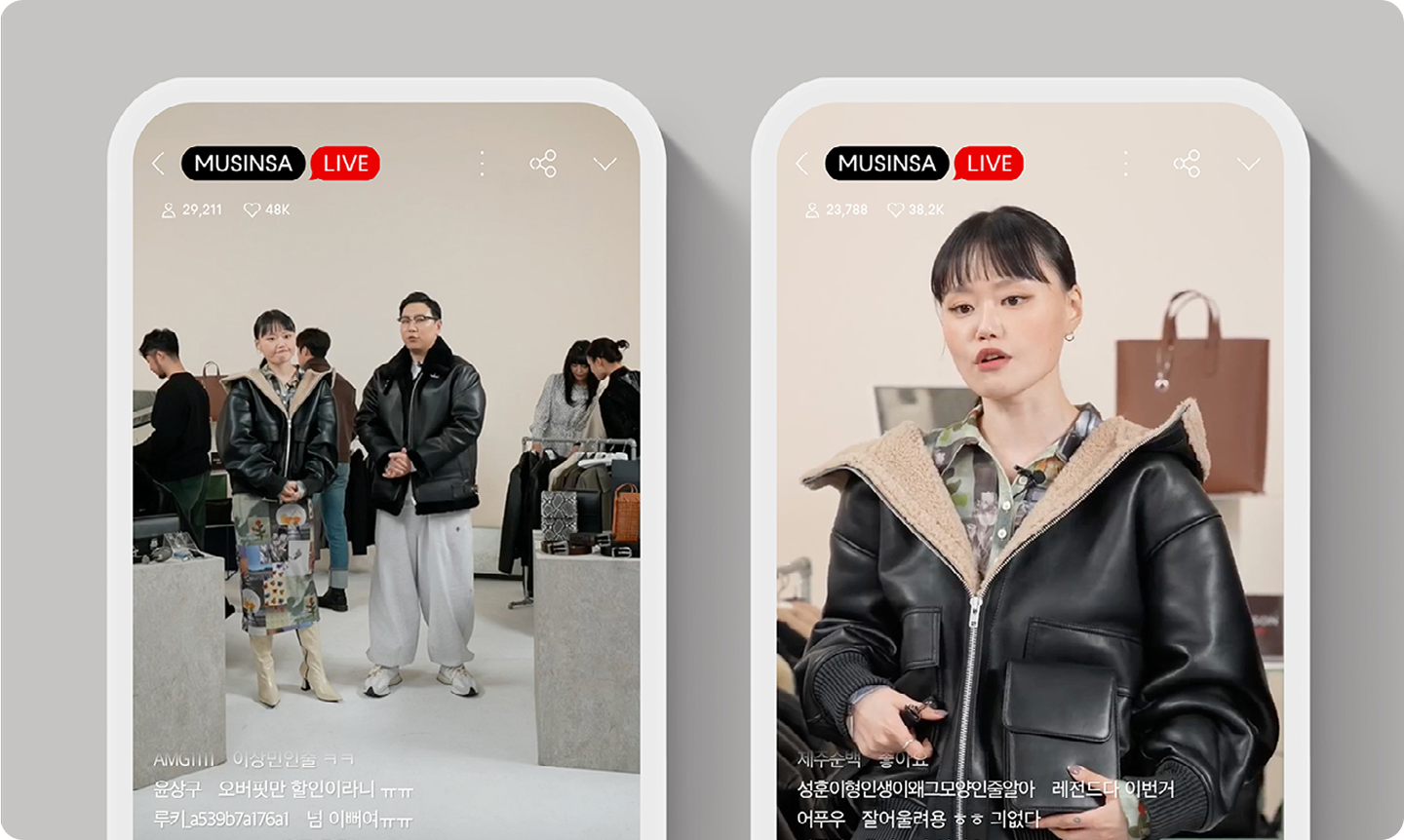 브랜드와 동반 성장